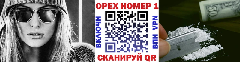 Виды наркотиков купить Пущино COCAIN АМФ Галлюциногенные грибы Каннабис Меф СОЛЬ