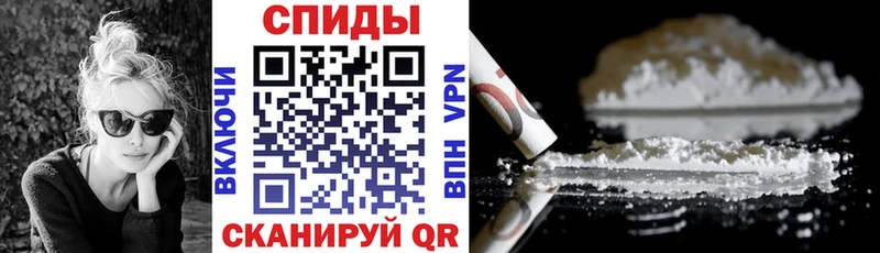Амфетамин Розовый  Пущино 