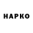 Первитин винт ShaXon