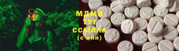 амфетамин Алексин