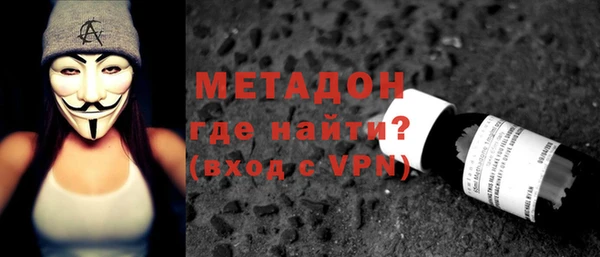 стафф Алзамай