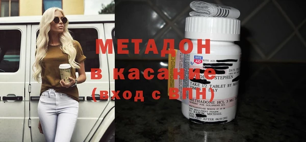 амфетамин Алексин