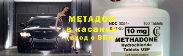 амфетамин Алексин